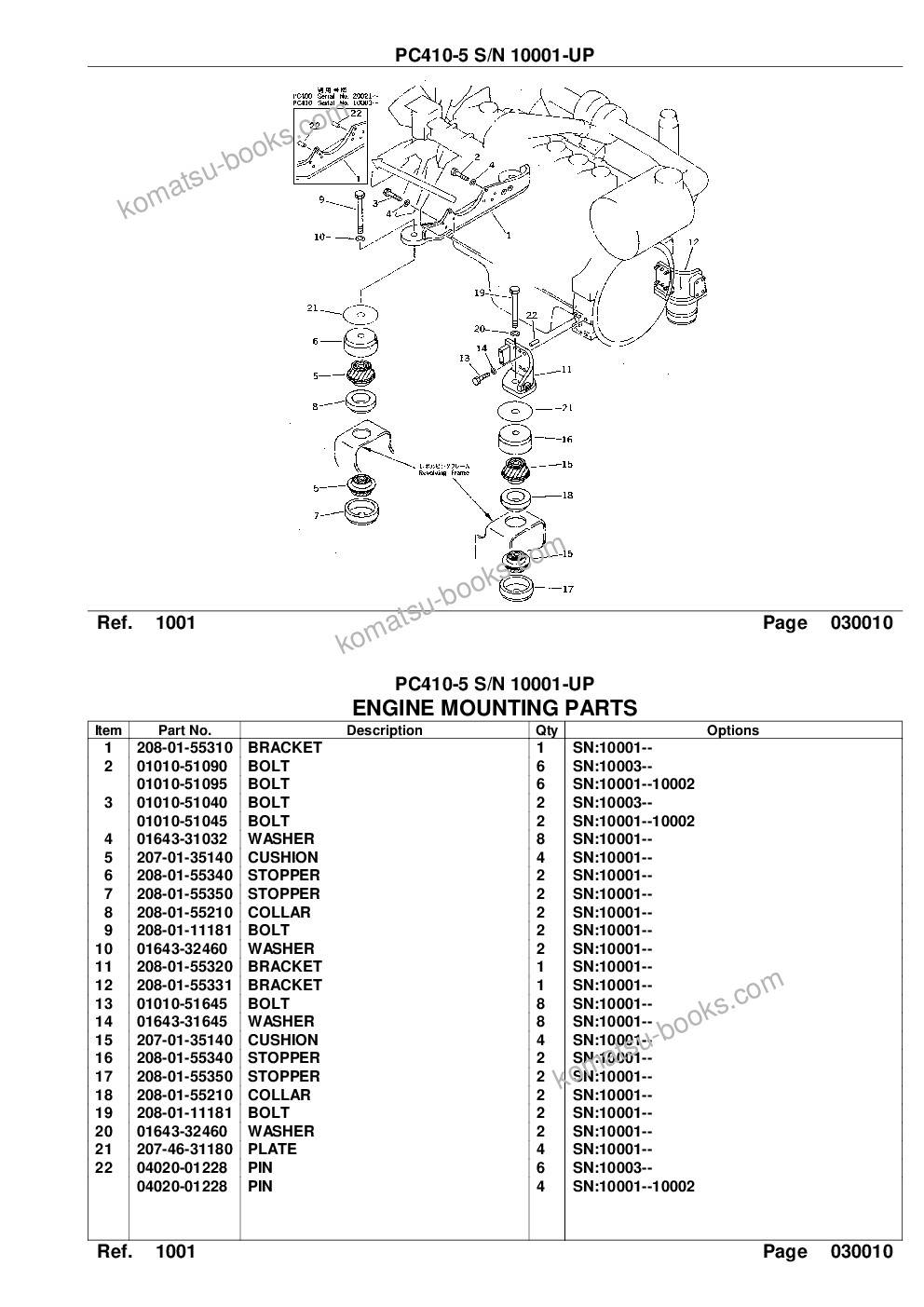 Komatsu PC410-5 S/N 10001-UP Catálogo de piezas cover Page 3
