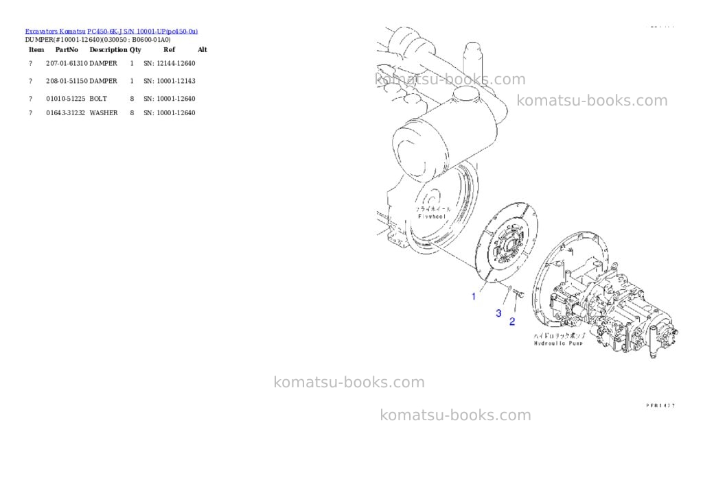 Komatsu pc450-6k-j s/n 10001-up Parts catalog cover Page 4 Komatsu pc450-6k-j s/n 10001-up Parts catalog cover Page 4