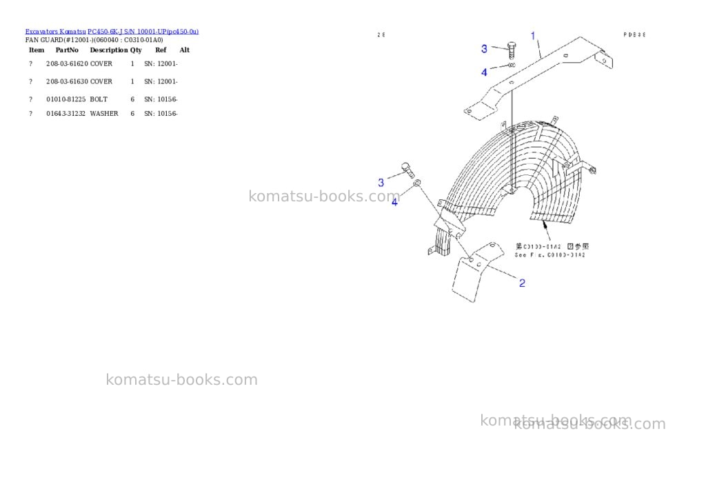 Komatsu pc450-6k-j s/n 10001-up Parts catalog cover Page 8 Komatsu pc450-6k-j s/n 10001-up Parts catalog cover Page 8