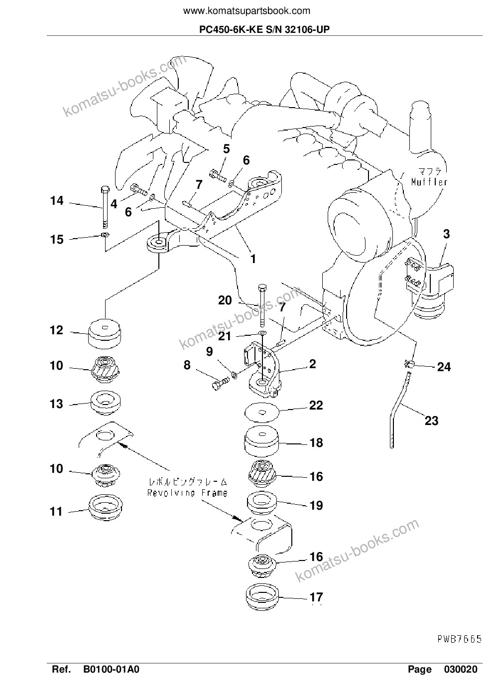 Komatsu pc450-6k-ke s/n 32106-up Parts catalog cover Page 5