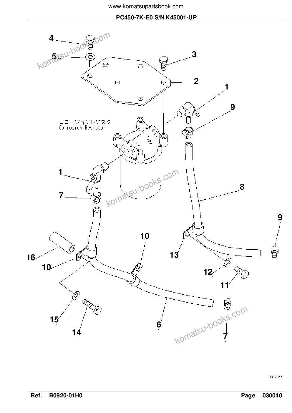 Komatsu pc450-7k-e0 s/n k45001-up Parts catalog cover Page 9