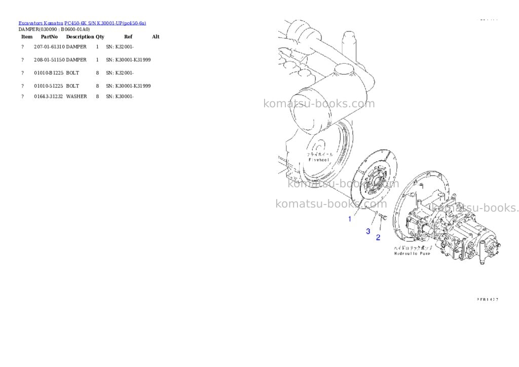 Komatsu pc450-6k s/n k30001-up Parts catalog cover Page 8