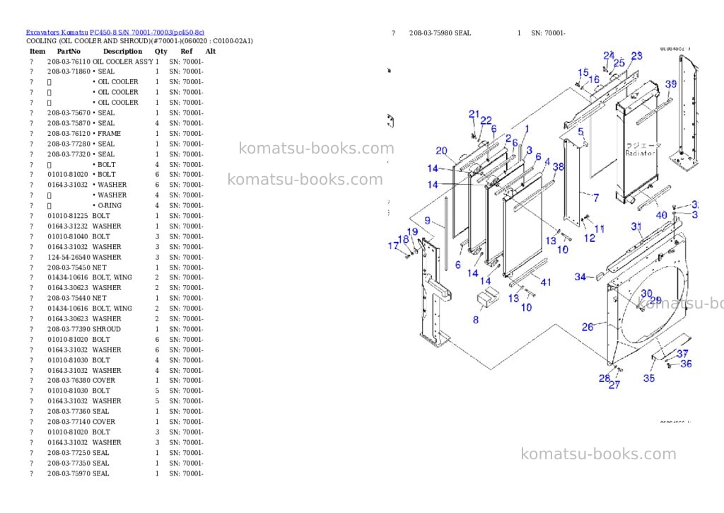 Komatsu pc450-8 s/n 70001-70003 Parts catalog cover Page 6