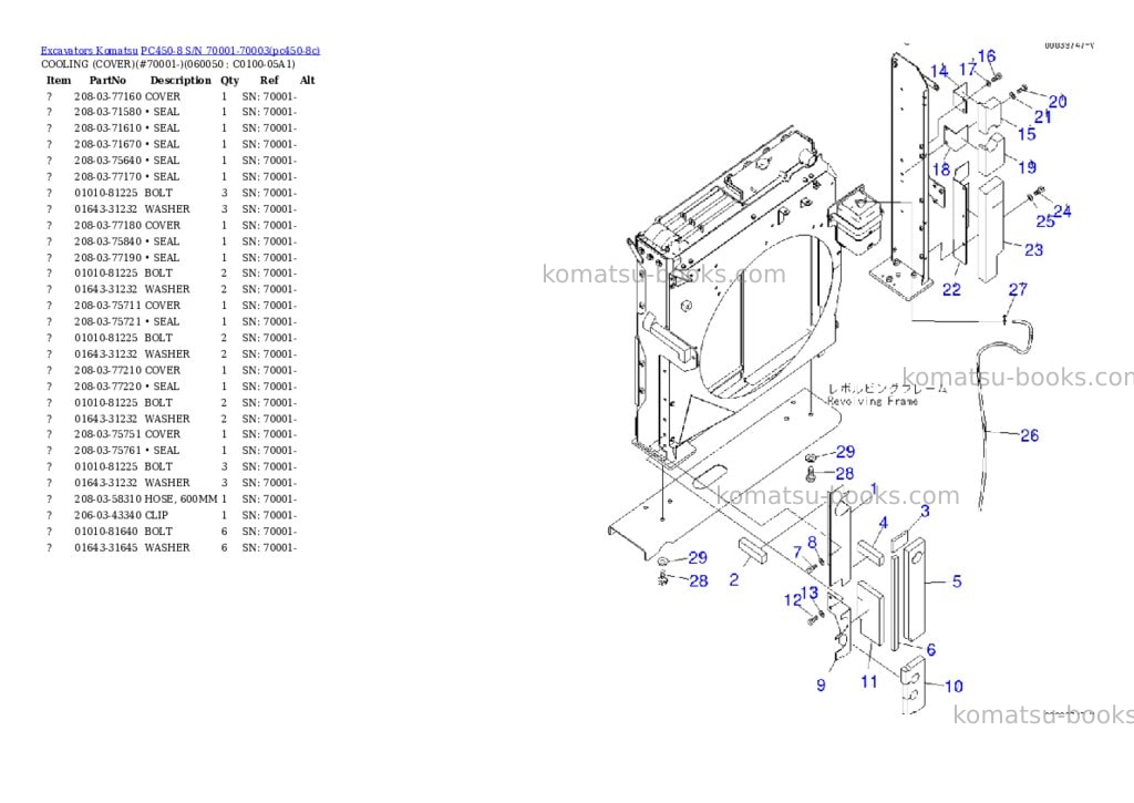 Komatsu pc450-8 s/n 70001-70003 Parts catalog cover Page 9