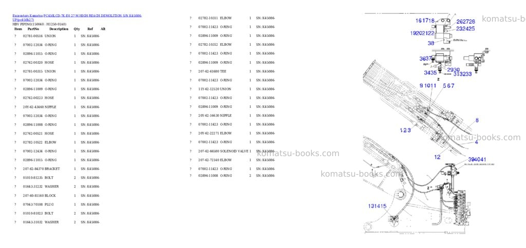 Komatsu pc450lcd-7k-e0 27 m high reach demolition s/n k45086-up Parts catalog cover Page 4
