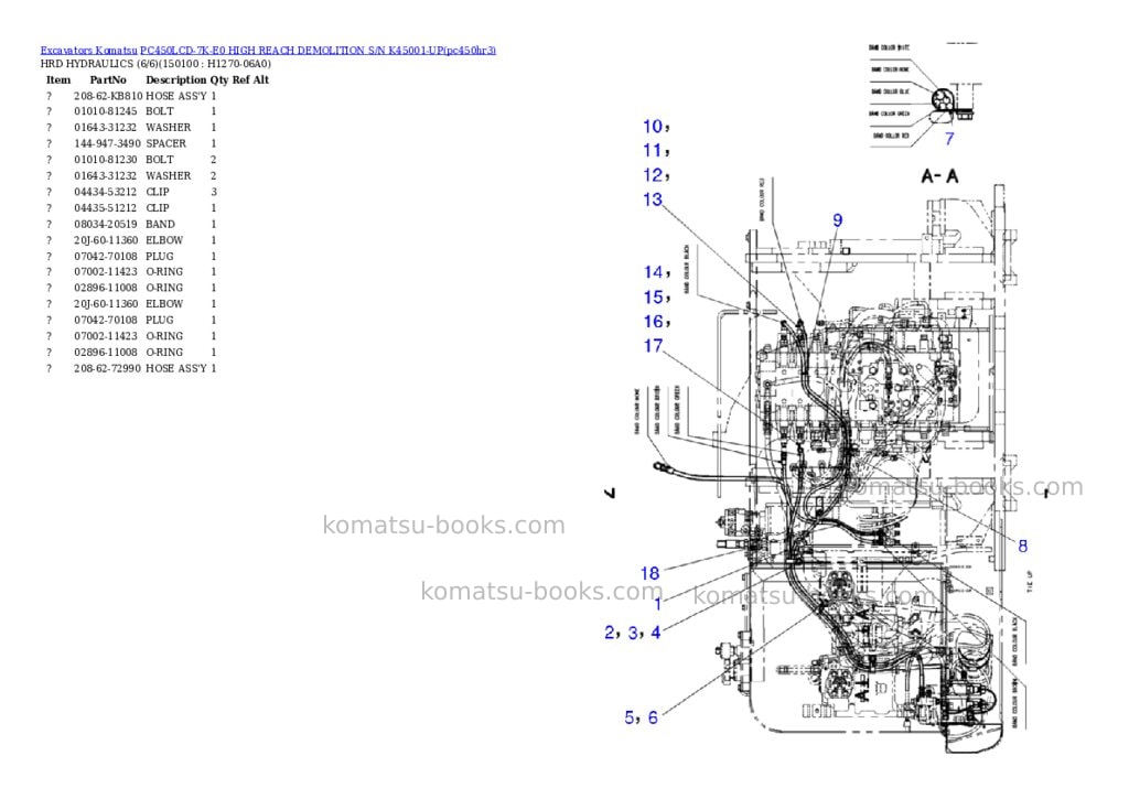 Komatsu pc450lcd-7k-e0 high reach demolition s/n k45001-up Parts catalog cover Page 10