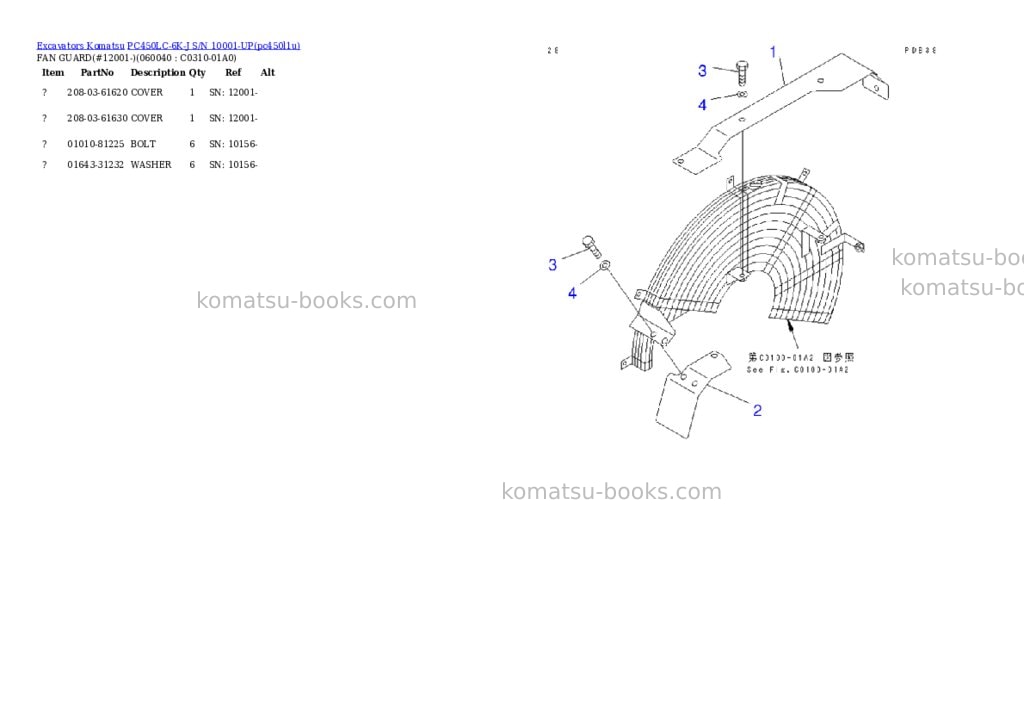 Komatsu pc450lc-6k-j s/n 10001-up Parts catalog cover Page 8 Komatsu pc450lc-6k-j s/n 10001-up Parts catalog cover Page 8