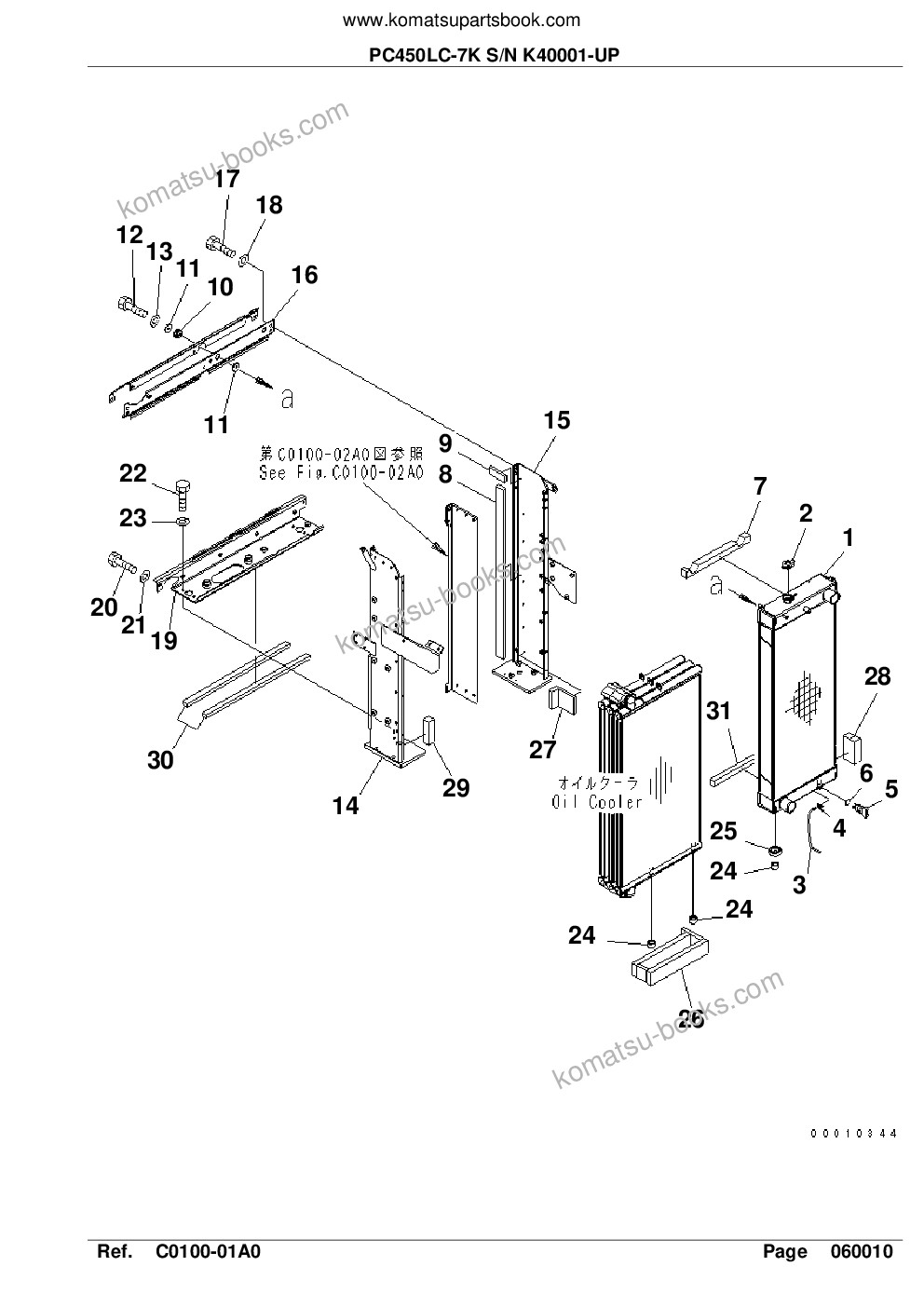 Komatsu pc450lc-7k s/n k40001-up Parts catalog cover Page 10 Komatsu pc450lc-7k s/n k40001-up Parts catalog cover Page 10