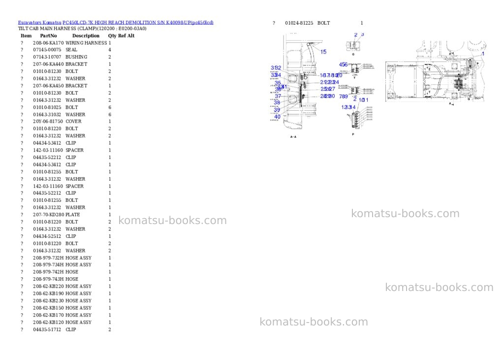 Komatsu pc450lcd-7k high reach demolition s/n k40098-up Parts catalog cover