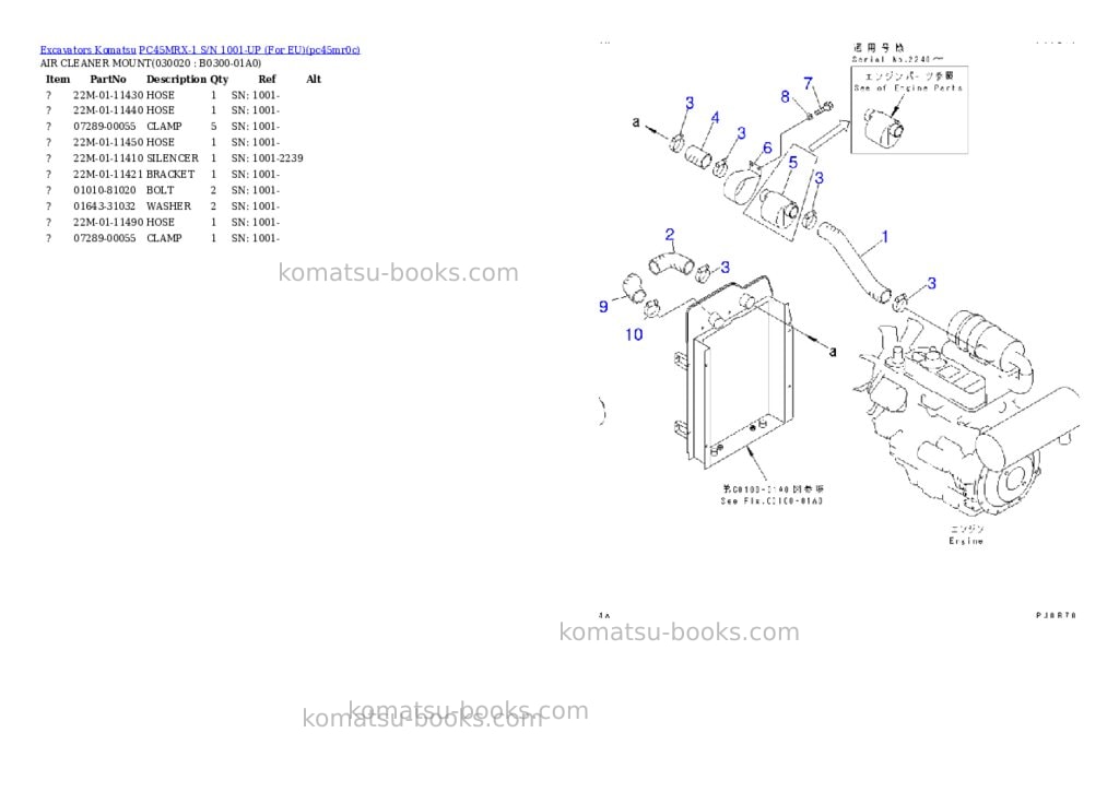 Komatsu pc45mrx-1 s/n 1001-up for eu Parts catalog cover Komatsu pc45mrx-1 s/n 1001-up for eu Parts catalog cover