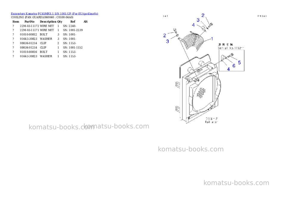 Komatsu pc45mrx-1 s/n 1001-up for eu Parts catalog cover Page 6 Komatsu pc45mrx-1 s/n 1001-up for eu Parts catalog cover Page 6