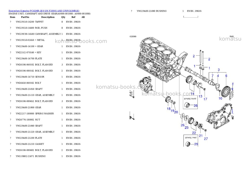 Komatsu PC45MR-5E0 S/N F20001 AND UP Parts catalog cover Page 7