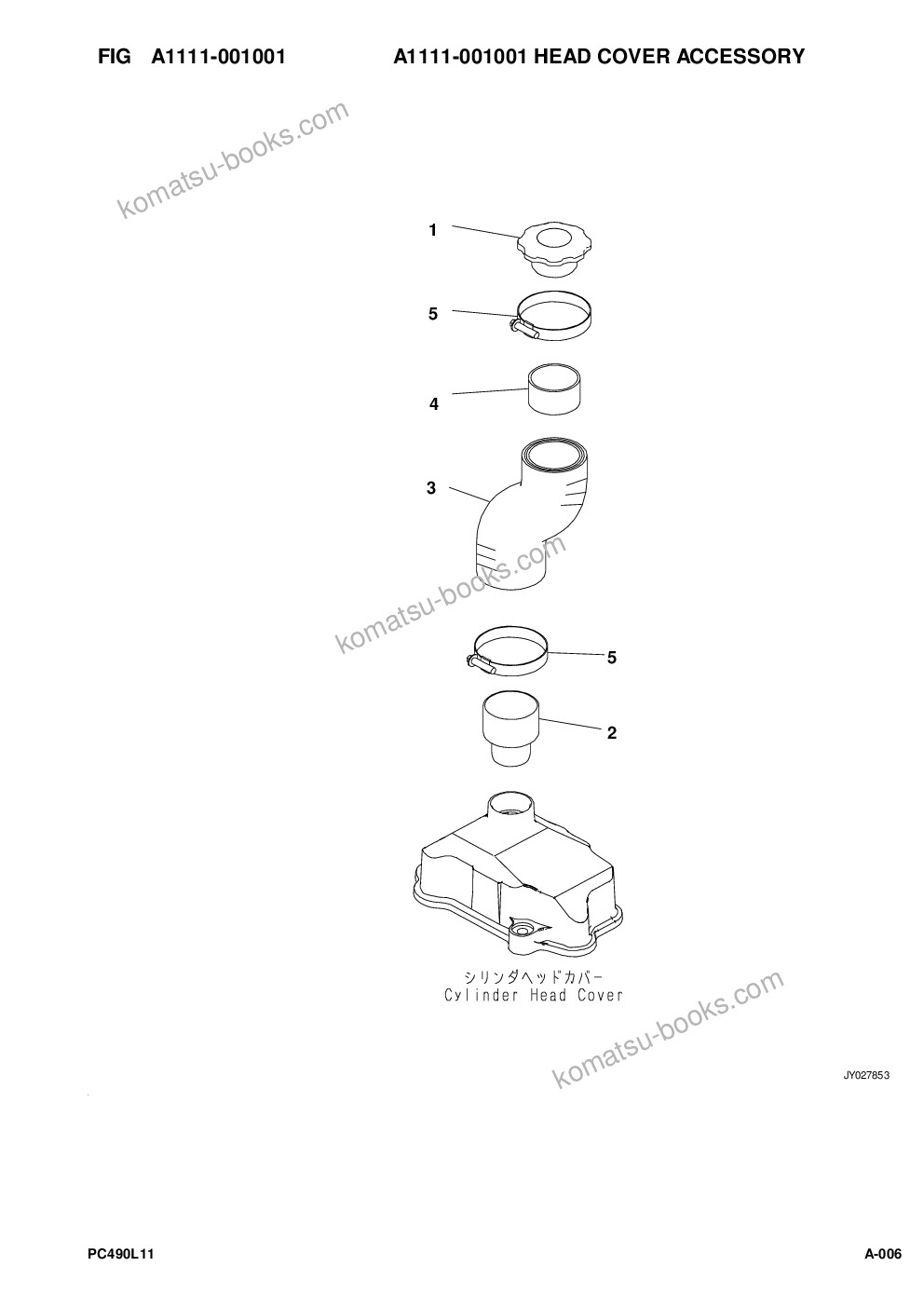 Komatsu pc490lc-11 s/n a41001-up Parts catalog cover Page 6 Komatsu pc490lc-11 s/n a41001-up Parts catalog cover Page 6