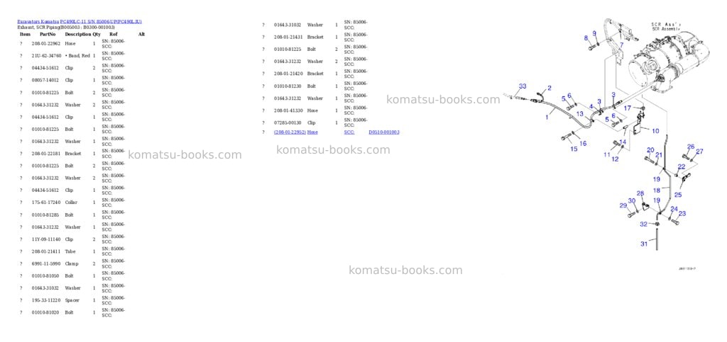 Komatsu pc490lc-11 s/n 85006-up Parts catalog cover Page 7 Komatsu pc490lc-11 s/n 85006-up Parts catalog cover Page 7