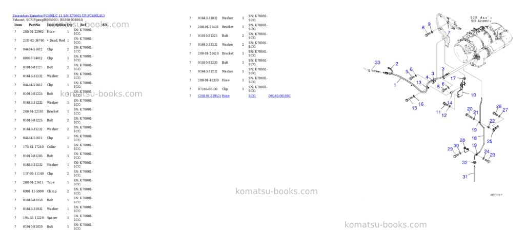 Komatsu pc490lc-11 s/n k70001-up Parts catalog cover Page 7 Komatsu pc490lc-11 s/n k70001-up Parts catalog cover Page 7