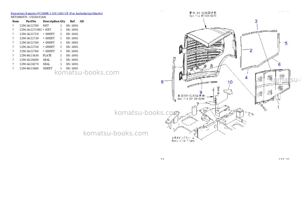 Komatsu PC50MR-2 S/N 5001-UP (For Australia) Parts catalog cover Page 10 Komatsu PC50MR-2 S/N 5001-UP (For Australia) Parts catalog cover Page 10