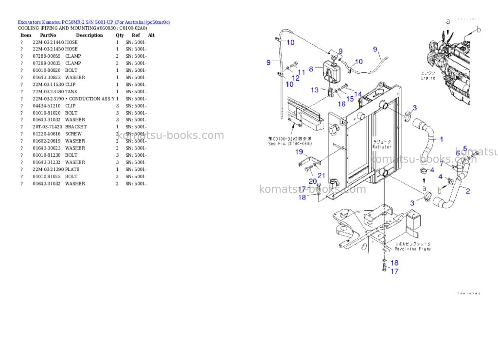 Komatsu PC50MR-2 S/N 5001-UP (For Australia) Parts catalog cover Page 6 Komatsu PC50MR-2 S/N 5001-UP (For Australia) Parts catalog cover Page 6