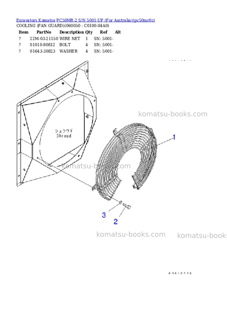 Komatsu PC50MR-2 S/N 5001-UP (For Australia) Parts catalog cover Page 8 Komatsu PC50MR-2 S/N 5001-UP (For Australia) Parts catalog cover Page 8