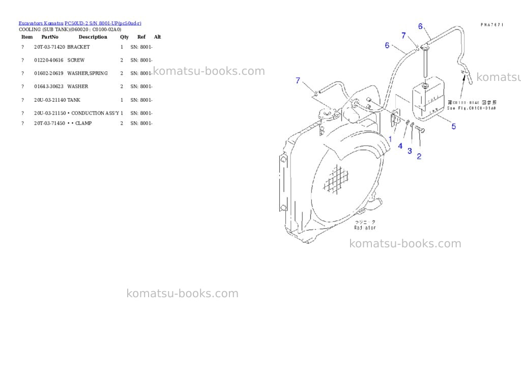Komatsu pc50ud-2 s/n 8001-up Parts catalog cover Page 6