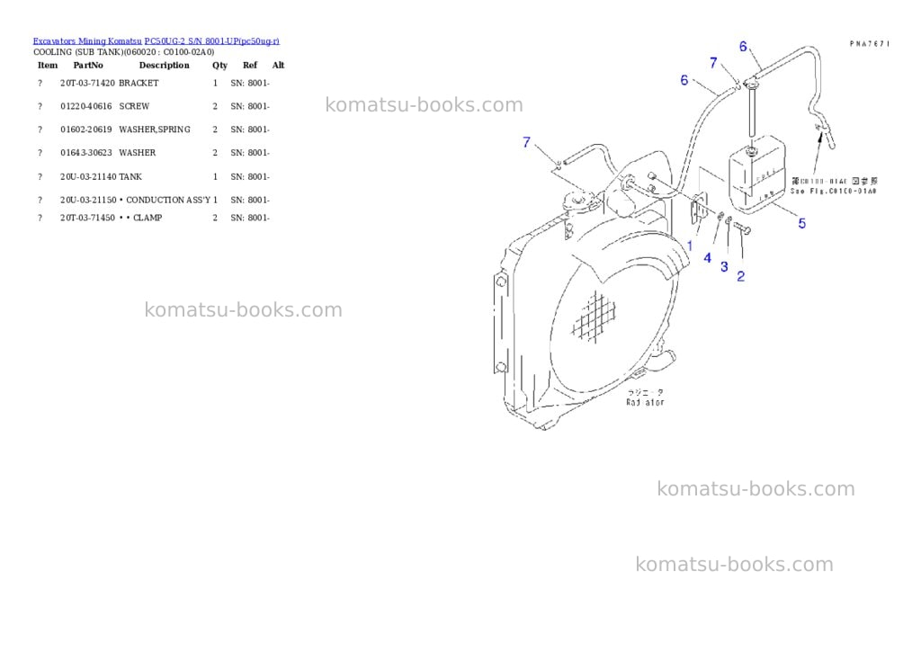 Komatsu pc50ug-2 s/n 8001-up Parts catalog cover Page 6