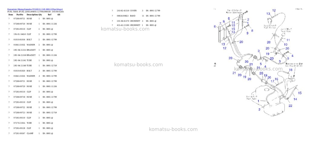 Komatsu pc50ug-2 s/n 8001-up Parts catalog cover Page 9