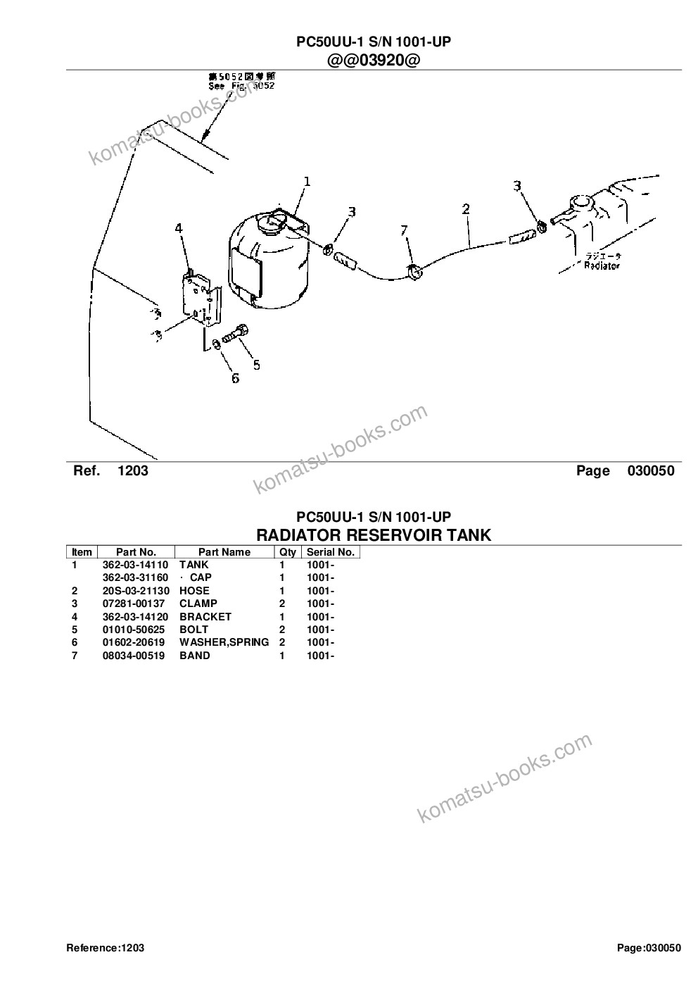 Komatsu pc50uu-1 s/n 1001-up Parts catalog cover Page 8 Komatsu pc50uu-1 s/n 1001-up Parts catalog cover Page 8