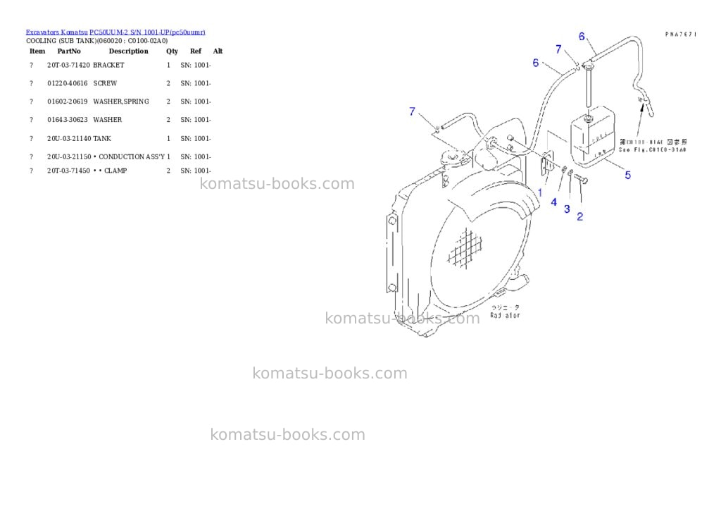 Komatsu pc50uum-2 s/n 1001-up Parts catalog cover Page 6 Komatsu pc50uum-2 s/n 1001-up Parts catalog cover Page 6