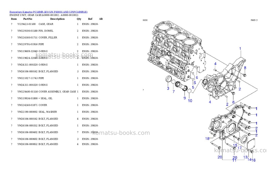 Komatsu PC58MR-5E0 S/N F60001 AND UP Parts catalog cover