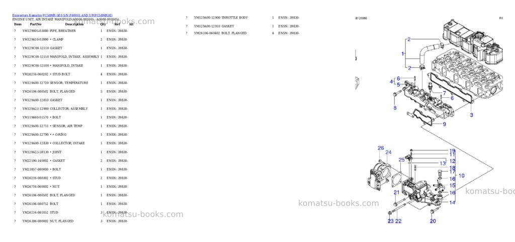Komatsu PC58MR-5E0 S/N F60001 AND UP Parts catalog cover Page 4