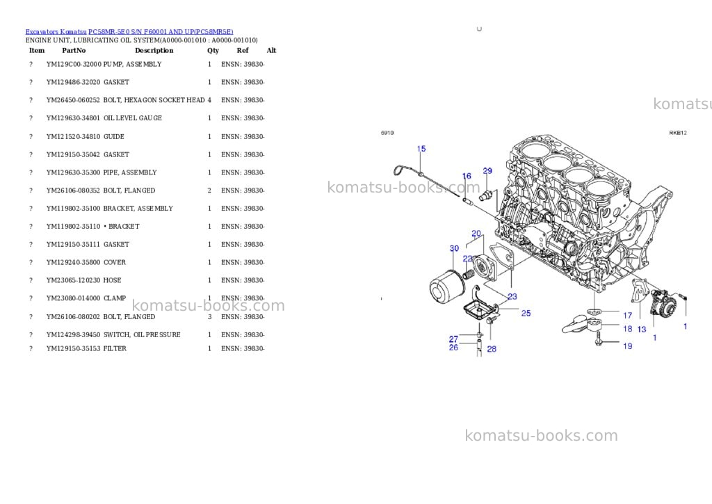 Komatsu PC58MR-5E0 S/N F60001 AND UP Parts catalog cover Page 9