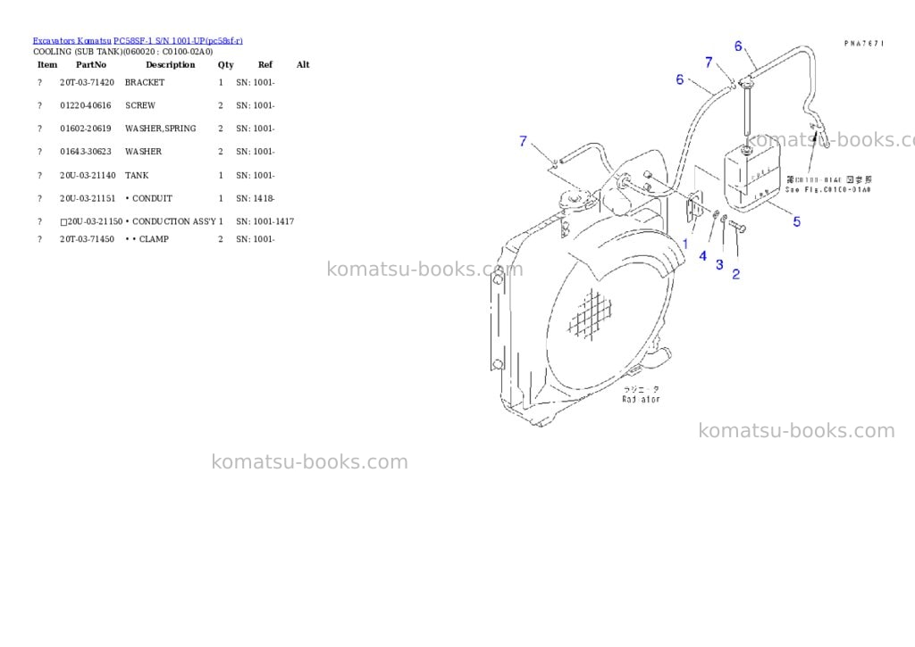 Komatsu pc58sf-1 s/n 1001-up Parts catalog cover Page 6 Komatsu pc58sf-1 s/n 1001-up Parts catalog cover Page 6