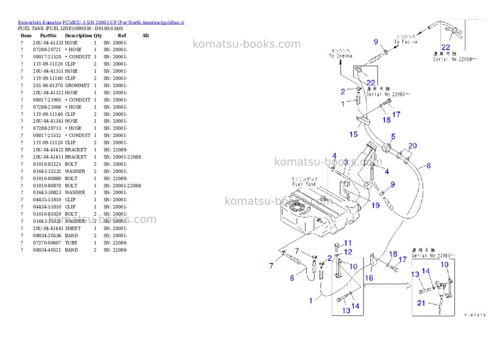 Komatsu PC58UU-3 S/N 20001-UP (For North America) Parts catalog cover Page 10