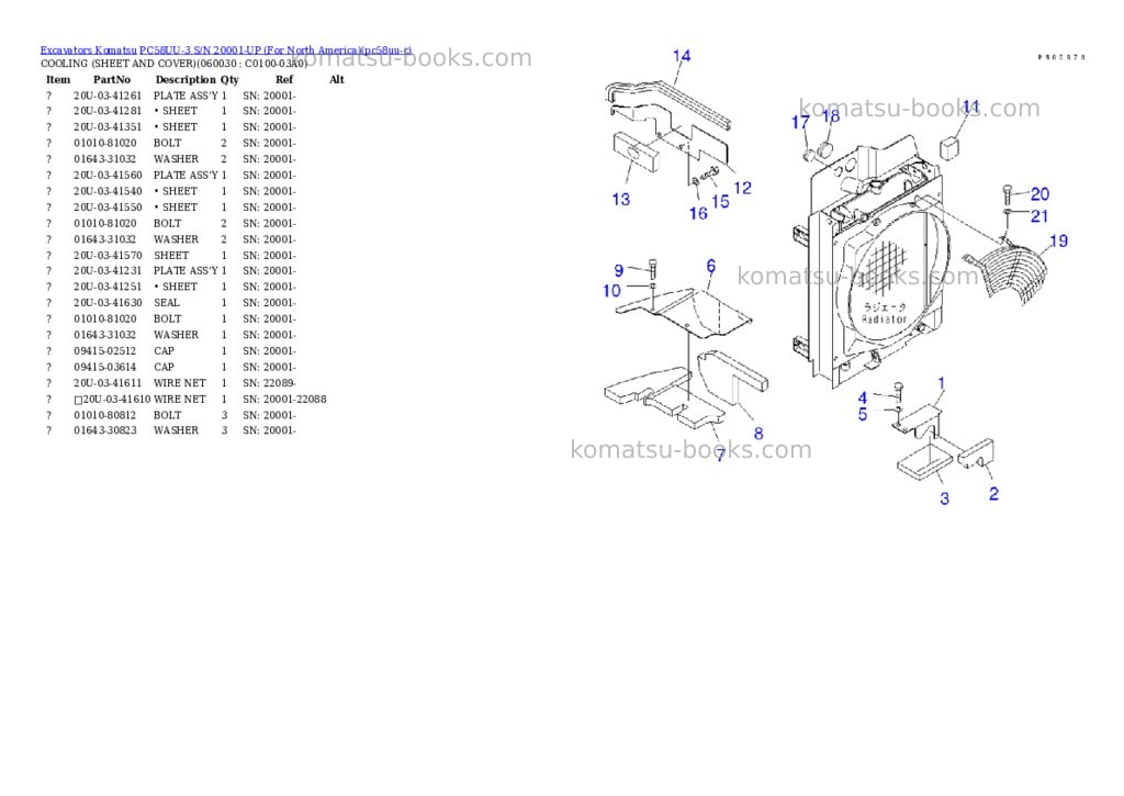Komatsu PC58UU-3 S/N 20001-UP (For North America) Parts catalog cover Page 7