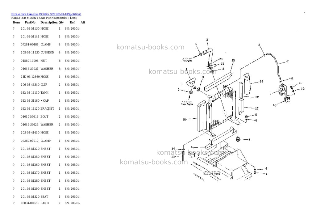Komatsu PC60-5 S/N 20501-UP Parts catalog cover Page 3