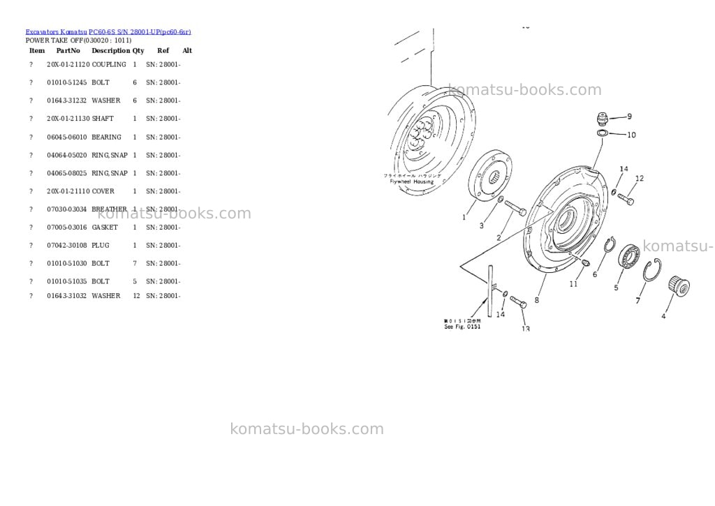 Komatsu pc60-6s s/n 28001-up Parts catalog cover