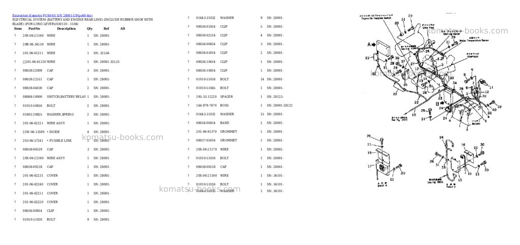 Komatsu pc60-6s s/n 28001-up Parts catalog cover Page 10