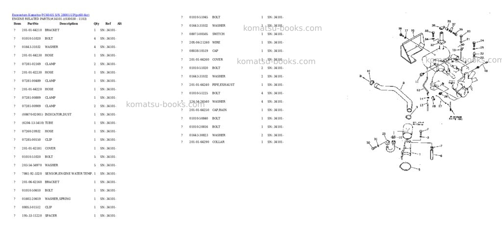 Komatsu pc60-6s s/n 28001-up Parts catalog cover Page 2