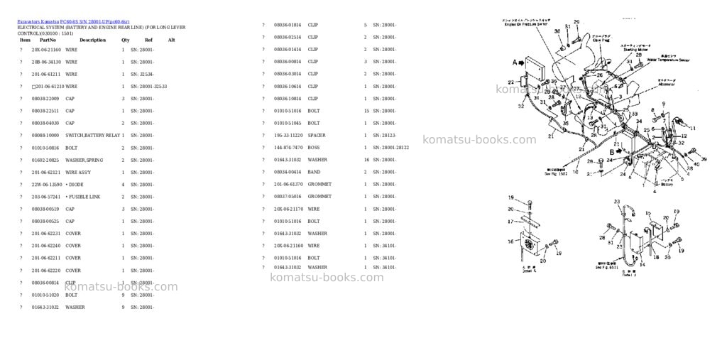 Komatsu pc60-6s s/n 28001-up Parts catalog cover Page 9