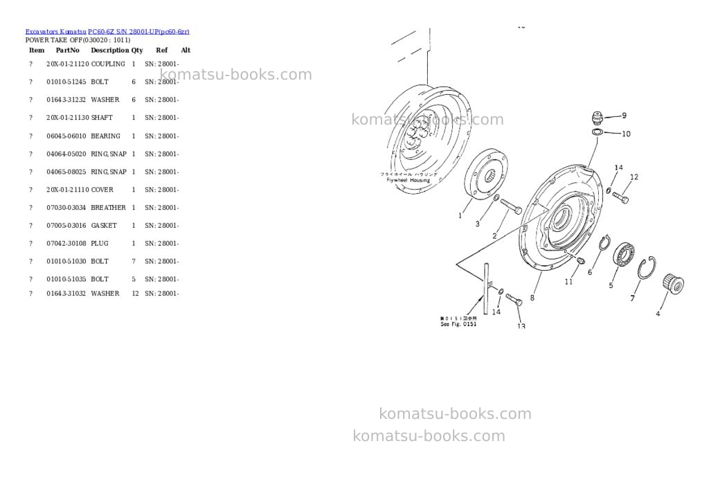 Komatsu pc60-6z s/n 28001-up Parts catalog cover