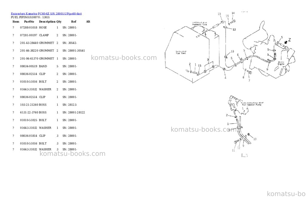 Komatsu pc60-6z s/n 28001-up Parts catalog cover Page 6