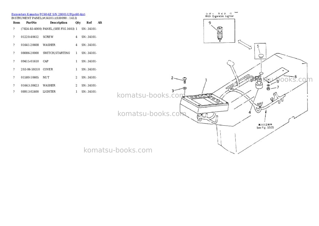 Komatsu pc60-6z s/n 28001-up Parts catalog cover Page 8