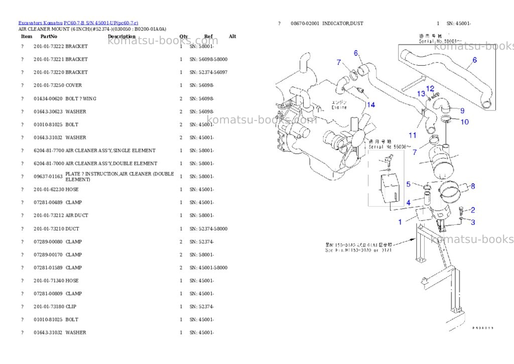 Komatsu pc60-7-b s/n 45001-up Parts catalog cover Page 4