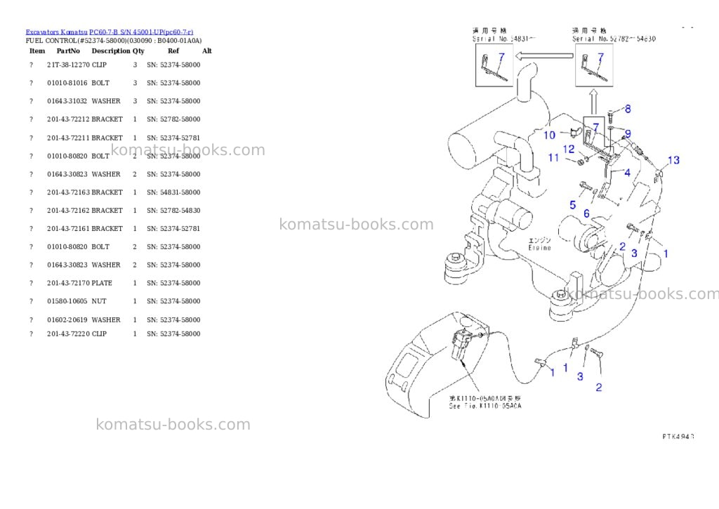Komatsu pc60-7-b s/n 45001-up Parts catalog cover Page 8