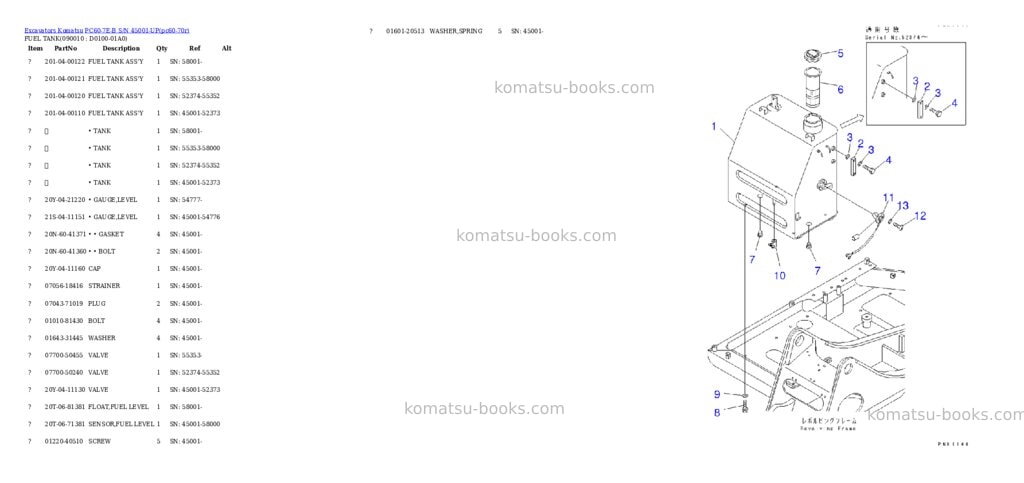 Komatsu pc60-7e-b s/n 45001-up Parts catalog cover Page 10