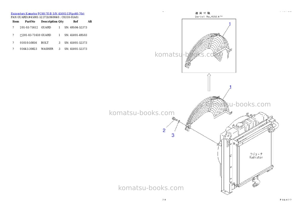 Komatsu pc60-7e-b s/n 45001-up Parts catalog cover Page 8
