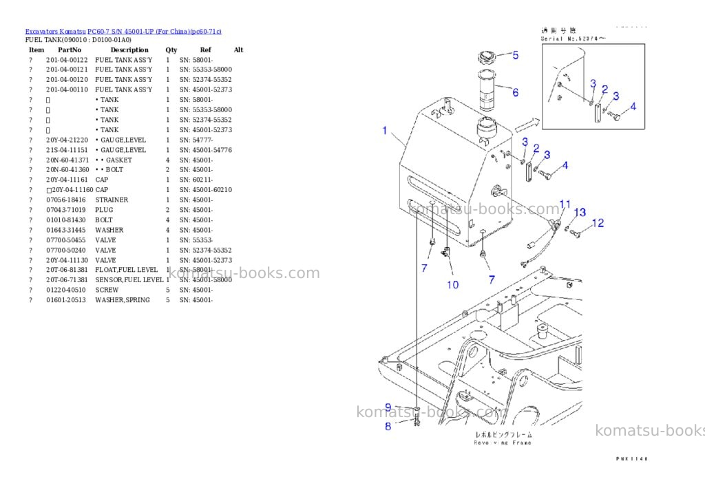 Komatsu PC60-7 S/N 45001-UP (For China) Parts catalog cover Page 10 Komatsu PC60-7 S/N 45001-UP (For China) Parts catalog cover Page 10