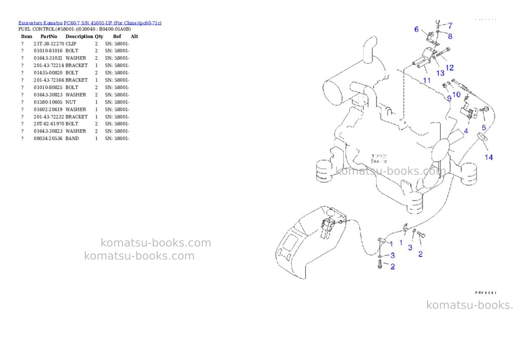 Komatsu PC60-7 S/N 45001-UP (For China) Parts catalog cover Page 3 Komatsu PC60-7 S/N 45001-UP (For China) Parts catalog cover Page 3