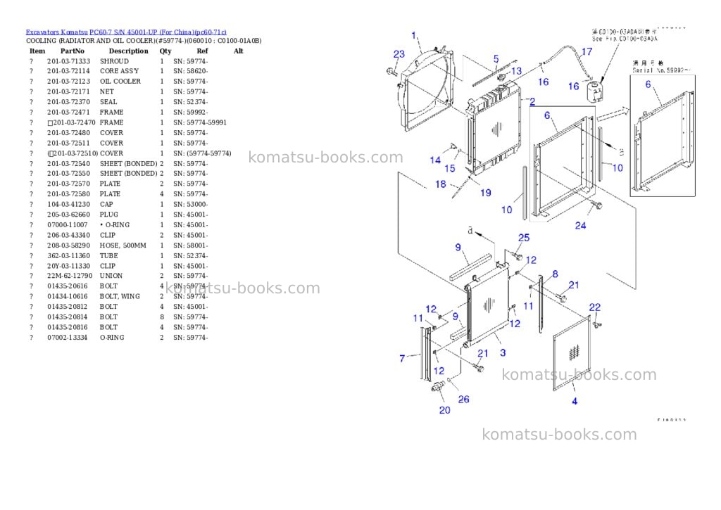 Komatsu PC60-7 S/N 45001-UP (For China) Parts catalog cover Page 6 Komatsu PC60-7 S/N 45001-UP (For China) Parts catalog cover Page 6