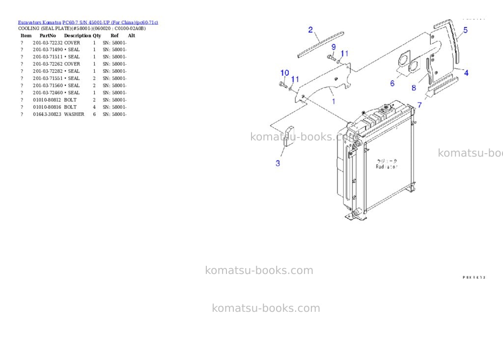 Komatsu PC60-7 S/N 45001-UP (For China) Parts catalog cover Page 7 Komatsu PC60-7 S/N 45001-UP (For China) Parts catalog cover Page 7
