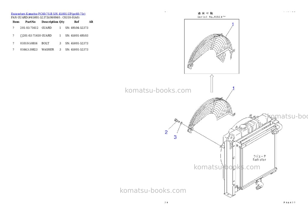 Komatsu pc60-7s-b s/n 45001-up Parts catalog cover Page 9